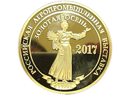 Золотая Медаль